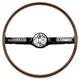 Steering Wheel | 2 Spoke | Black | Deluxe Woodgrain | 1968 Ford Mustang